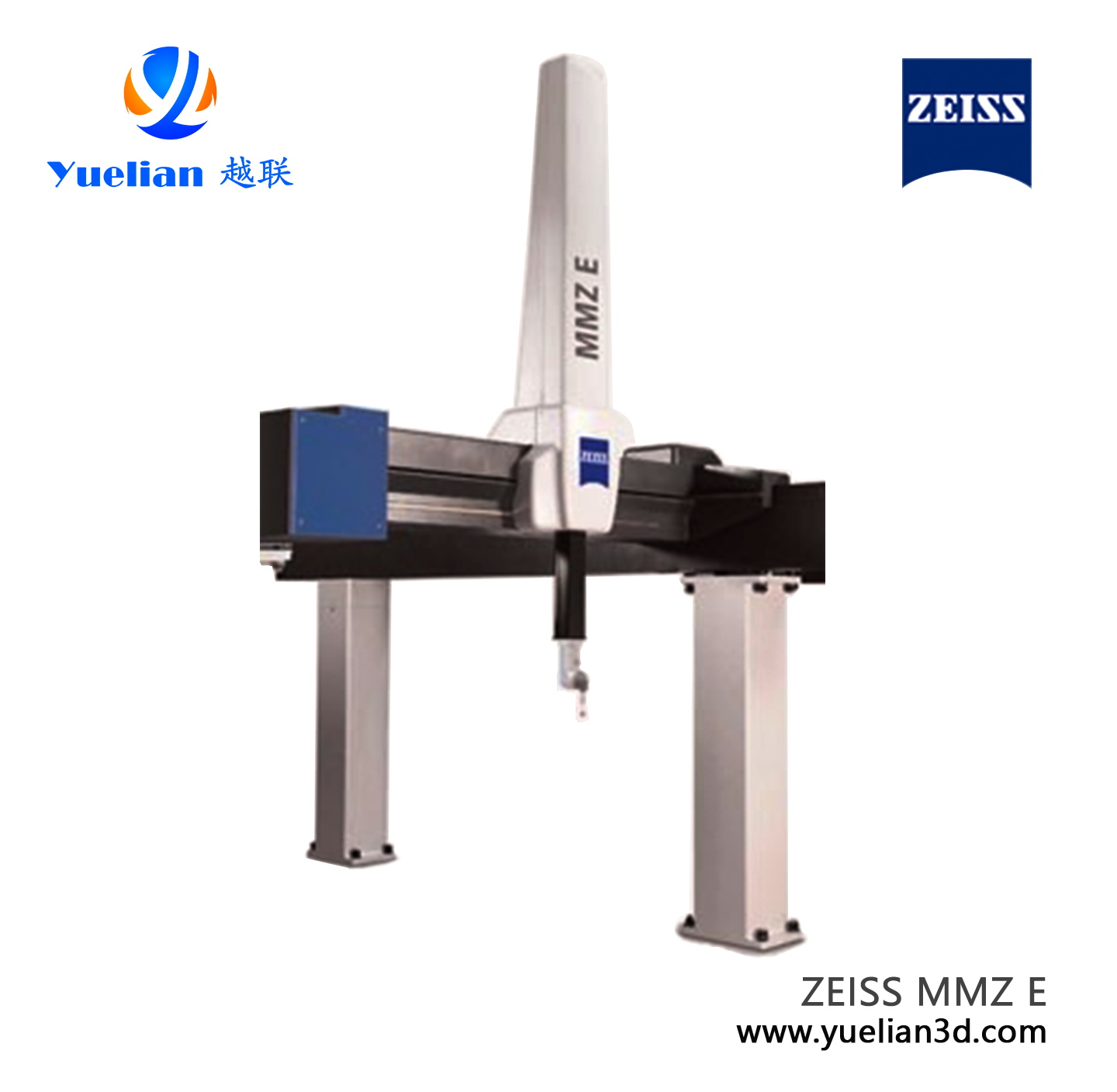 ZEISS MMZ E 龙门式三坐标测量机